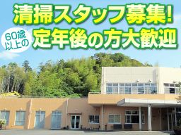 社会福祉法人 広寿会 いすみ苑 社会福祉法人 広寿会 いすみ苑