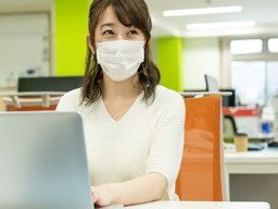 有限会社 萬葉 有限会社 萬葉