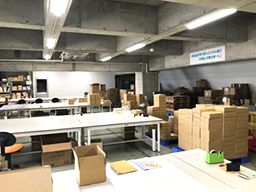 ニッポンロジ株式会社 神奈川流通センター ニッポンロジ株式会社 神奈川流通センター