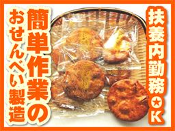 株式会社 川島屋 株式会社 川島屋
