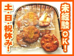株式会社 川島屋 株式会社 川島屋
