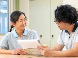 社会福祉法人 越谷一誓会 特別養護老人ホーム 嘉祥園 社会福祉法人 越谷一誓会 特別養護老人ホーム 嘉祥園