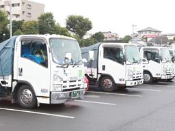 YAMAFUJI運送有限会社 YAMAFUJI運送有限会社