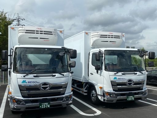 株式会社 明送 守谷営業所 株式会社 明送 守谷営業所