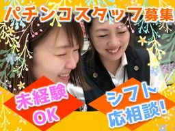 株式会社 テンガイ 株式会社 テンガイ