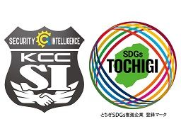 KCCSI(株式会社 建設調査コンサルタント)