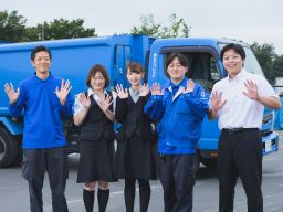 株式会社 木下フレンド 株式会社 木下フレンド