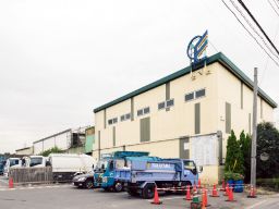 株式会社 木下フレンド 株式会社 木下フレンド
