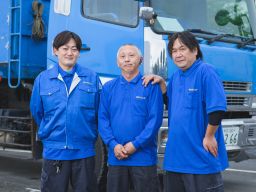 株式会社 木下フレンド 株式会社 木下フレンド