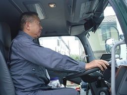 柏尾運輸株式会社 柏尾運輸株式会社