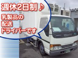 株式会社 シー・エル・エム 株式会社 シー・エル・エム