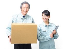 株式会社 コイデ運輸 株式会社 コイデ運輸