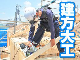 Mr.鳶 Mr.鳶