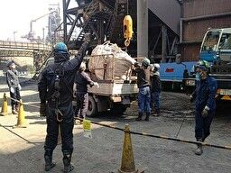 ネモト運送有限会社 ネモト運送有限会社