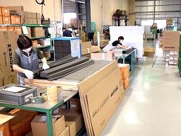 株式会社 タイセイ 株式会社 タイセイ