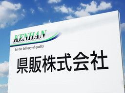 山口県宇部市 ひげ ネイル ピアスokのバイト アルバイト パート求人情報 クリエイトバイト