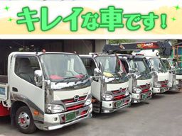 有限会社 大鳳通商 有限会社 大鳳通商