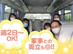 協同自動車興業 株式会社 協同自動車興業 株式会社