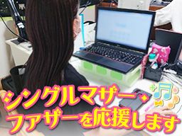 株式会社 日本クレスト 株式会社 日本クレスト