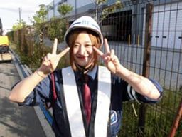 神奈川県茅ヶ崎市 ひげ ネイル ピアスokのバイト アルバイト パート求人情報 クリエイトバイト