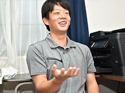 株式会社タクケン