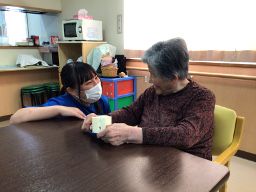 社会福祉法人 茂樹会 社会福祉法人 茂樹会
