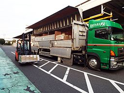 株式会社中川工業所 鹿島物流センター 株式会社中川工業所 鹿島物流センター