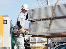 株式会社中川工業所 佐倉営業所 株式会社中川工業所 佐倉営業所