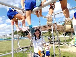 認定こども園 柏の葉はぐくみこども園/手賀の丘幼稚園・保育園 認定こども園 柏の葉はぐくみこども園/手賀の丘幼稚園・保育園