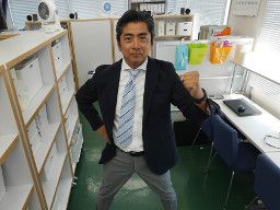 株式会社フォルム