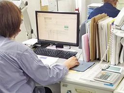 株式会社スーパーレックス 春日部センター 株式会社スーパーレックス 春日部センター