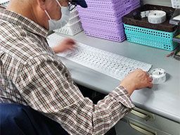株式会社スーパーレックス 春日部センター 株式会社スーパーレックス 春日部センター
