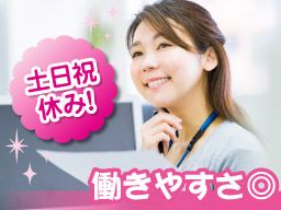 有限会社中村建設 有限会社中村建設
