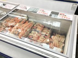スペリオールジャパン株式会社 かに専 スペリオールジャパン株式会社 かに専