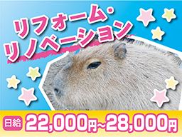 エムプランニング 株式会社 エムプランニング 株式会社