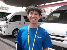 社会福祉法人 茂樹会 社会福祉法人 茂樹会