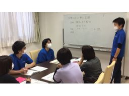 社会福祉法人 茂樹会 社会福祉法人 茂樹会