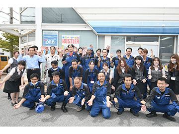 株式会社 ビッグワンオート 株式会社 ビッグワンオート