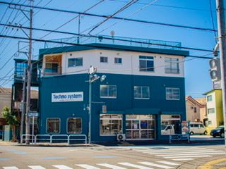 株式会社 テクノシステム 株式会社 テクノシステム