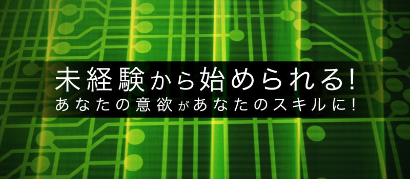有限会社 アーマント 有限会社 アーマント
