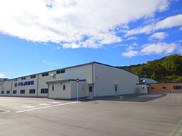 株式会社 藤野製作所