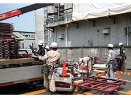 株式会社TRJ 株式会社TRJ
