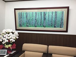 セリア株式会社 セリア株式会社