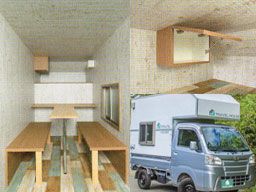 株式会社オートワールド(トラベルハウス 北柏店) 株式会社オートワールド(トラベルハウス 北柏店)