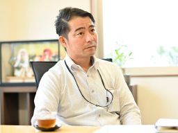 有限会社 菊地商事 有限会社 菊地商事
