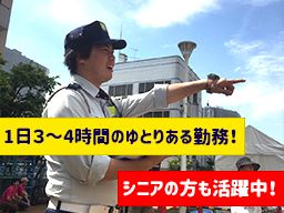 株式会社 KSP 東京支社 株式会社 KSP 東京支社