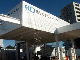 株式会社クラスタ東京 株式会社クラスタ東京