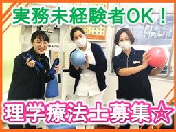 小倉興産エネルギー株式会社 小倉興産エネルギー株式会社