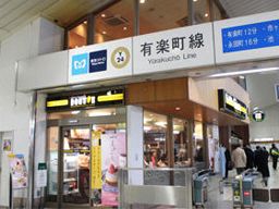 ドトールコーヒーショップ 新木場メトロピア店 ドトールコーヒーショップ 新木場メトロピア店