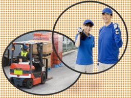 株式会社 フィールドスタッフィング/C-195 株式会社 フィールドスタッフィング/C-195